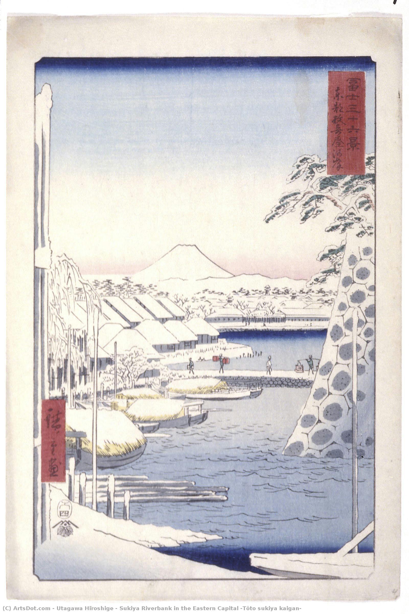 Sukiya Riverbank In The Eastern Capital (tōto Sukiya Kaigan) — Utagawa Hiroshige