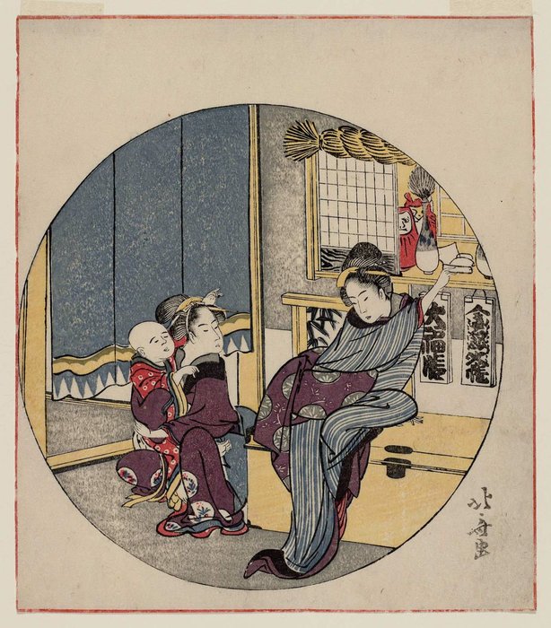 Parody Of Act X Of Chûshingura — Katsushika Hokusai
