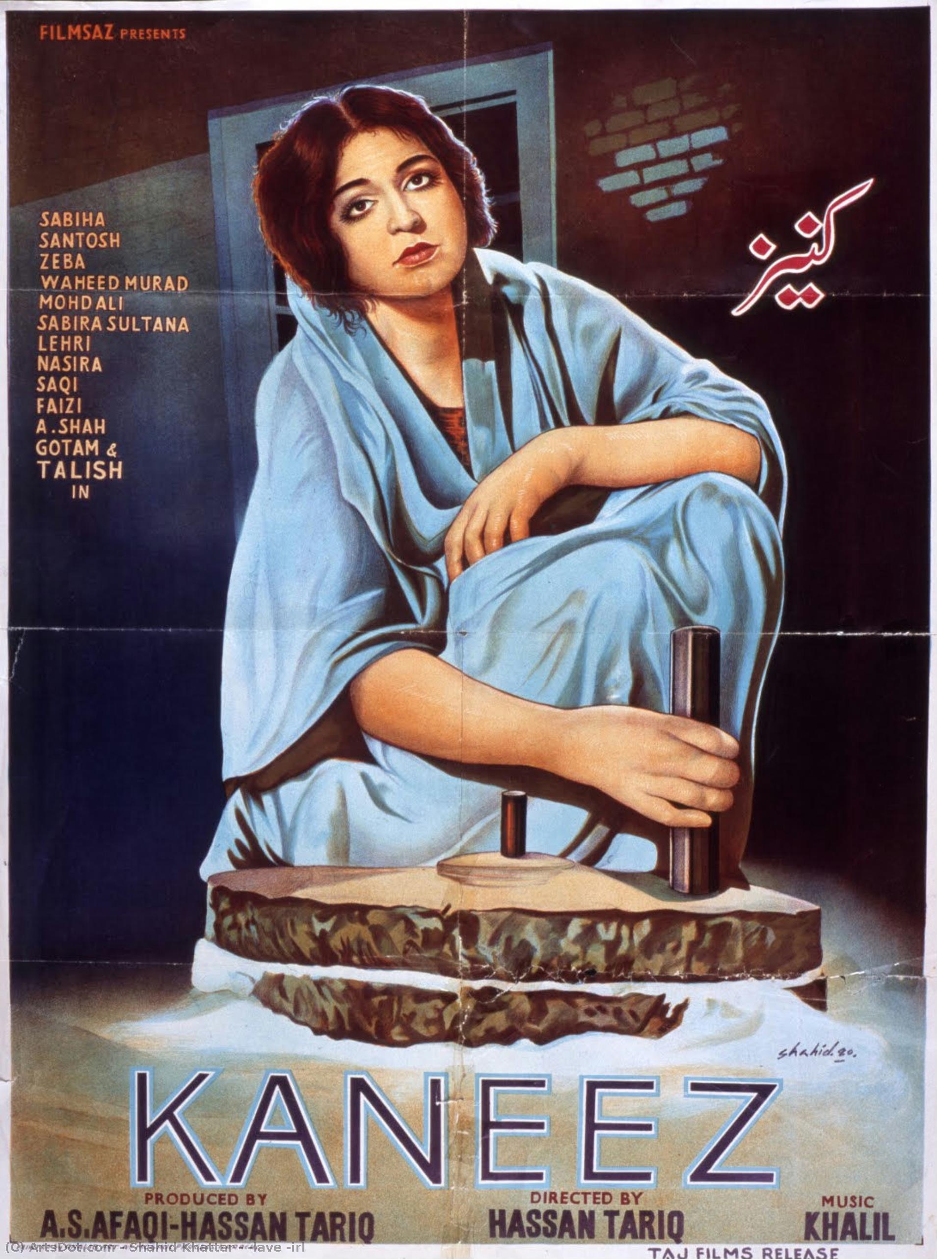 Ｓlave Ｇirl — Shahid Khattar