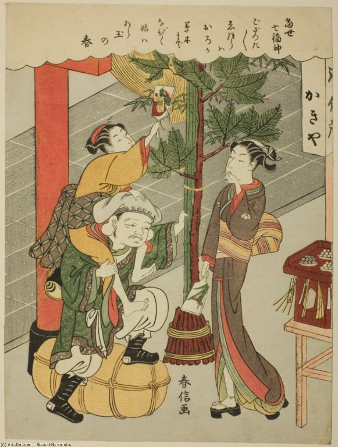 The Seven Gods Of Good Luck In The Floating World — Suzuki Harunobu