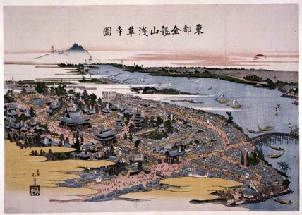 Kinryuzan Senso-ji Temple In The Eastern Capital — Toyota Hokkei
