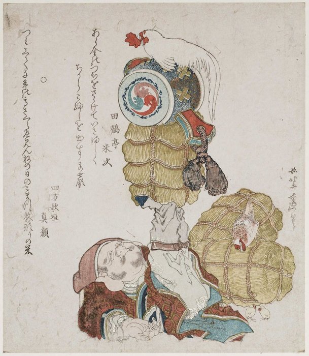 Daikoku Balancing Rice Bales On His Feet, With Chickens — Katsushika Hokusai