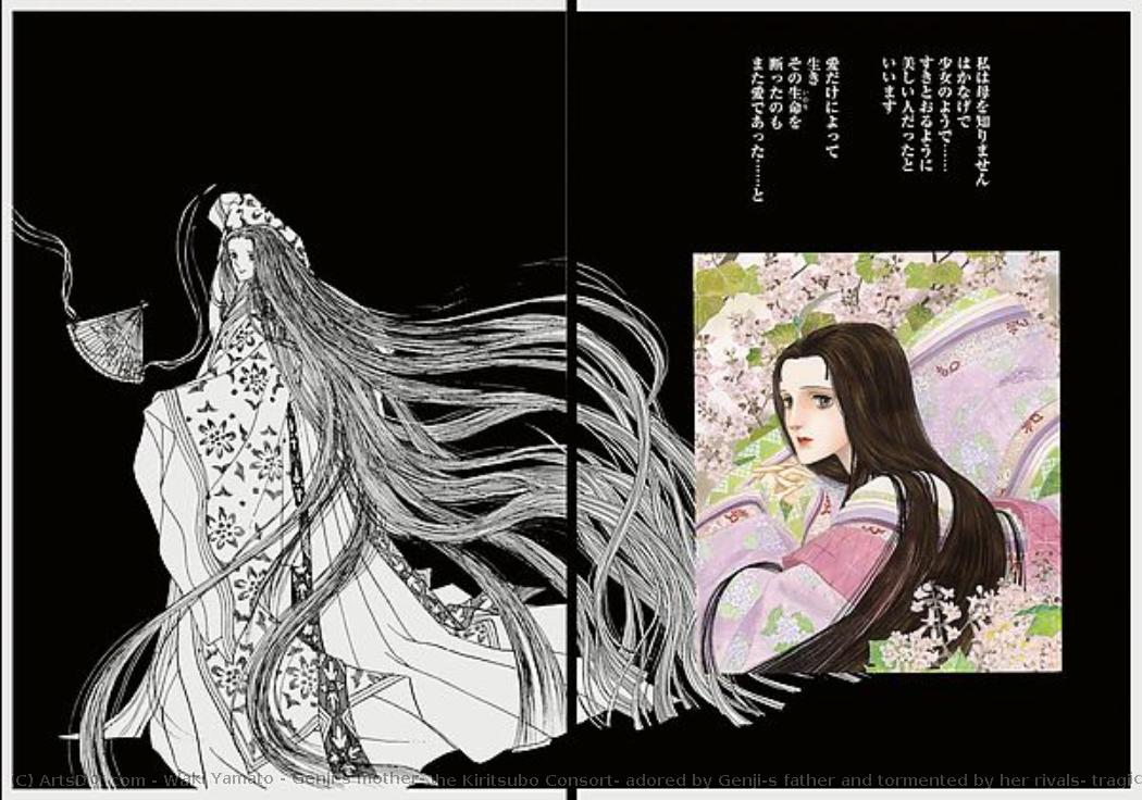 Genji’s Mother, The Kiritsubo Consort, Adored By Genji’s Father And Tormented By Her Rivals, Tragically Dies When Genji Is Only Three Years Old, From The Manga Series The Tale Of Genji: Dreams At Dawn (genji Monogatari: Asaki Yumemishi), 1987. — Waki Yamato