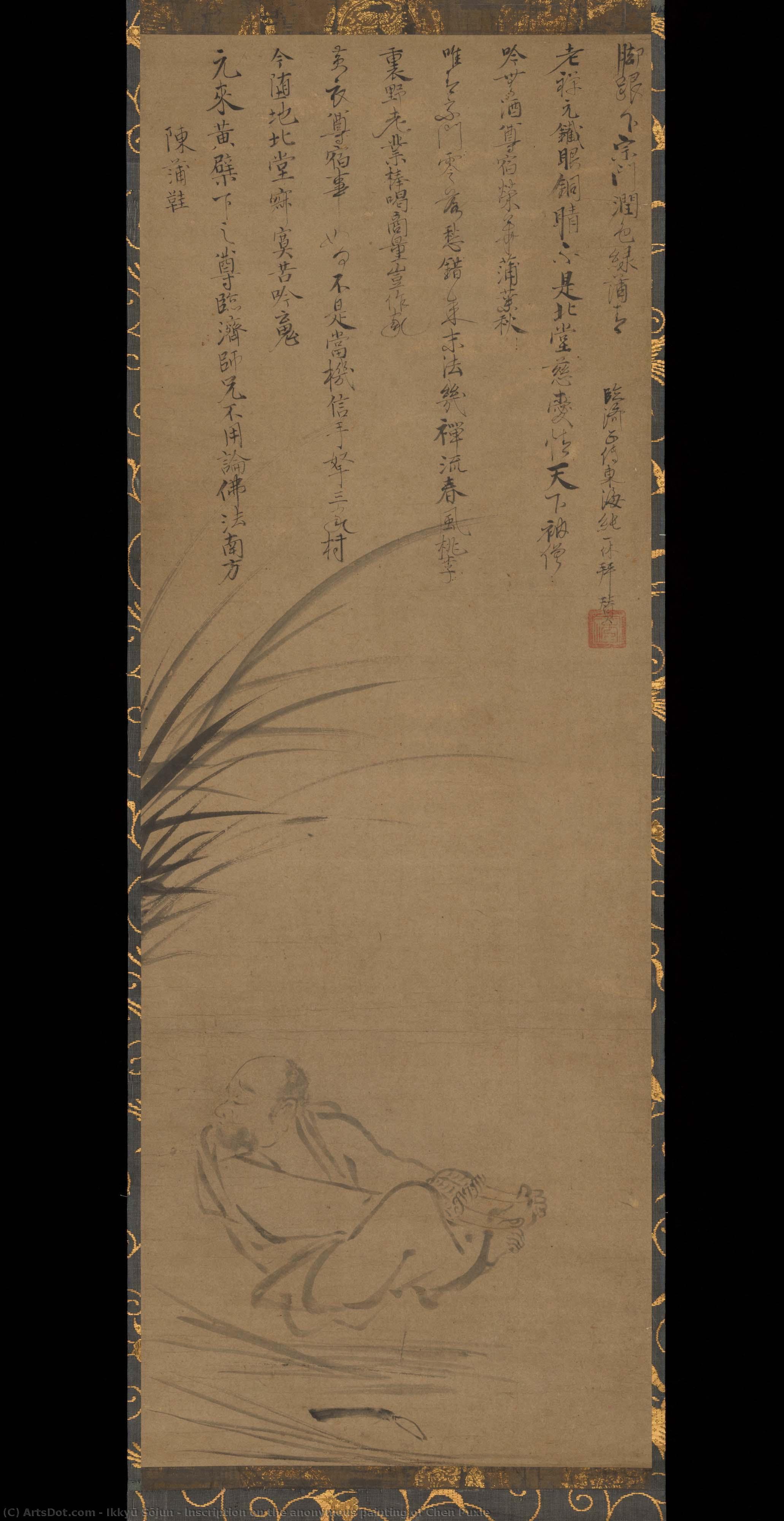 Inscription On The Anonymous Painting Of Chen Puxie — Ikkyū Sōjun