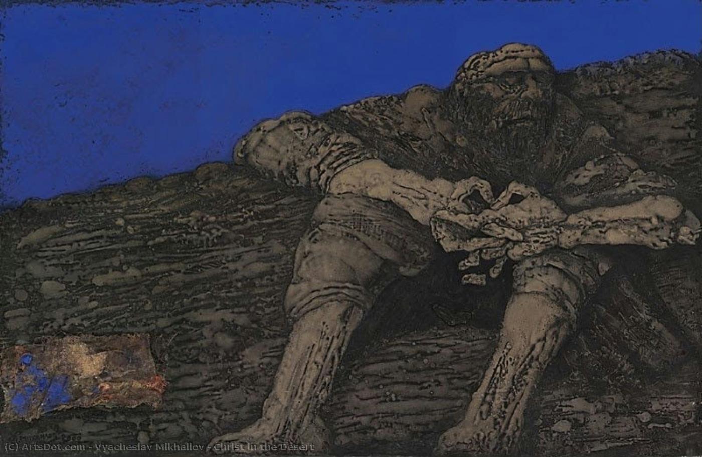 Christ In The Desert — Vyacheslav Mikhailov