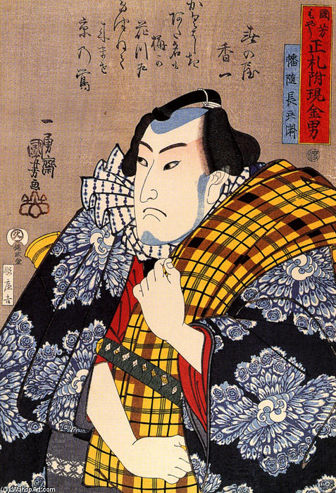 Half-legth Portrait Of Bazui Chobel — Utagawa Kuniyoshi