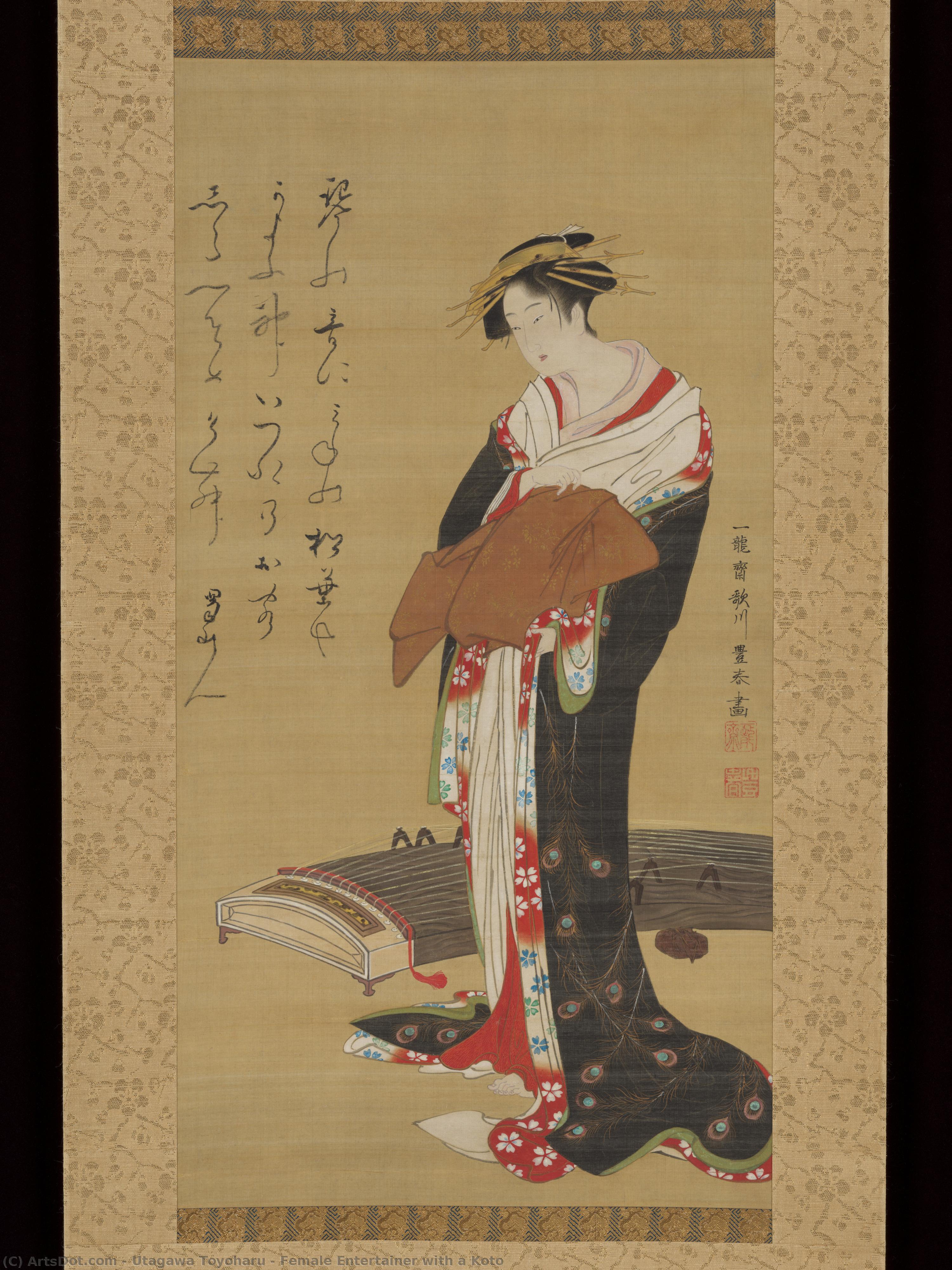 Female Entertainer With A Koto — Utagawa Toyoharu