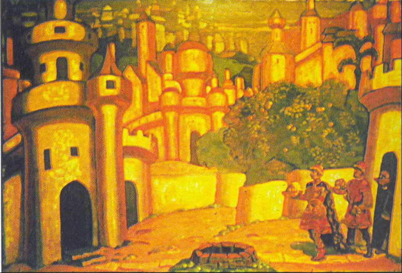 Gifts — Nikola Roerić