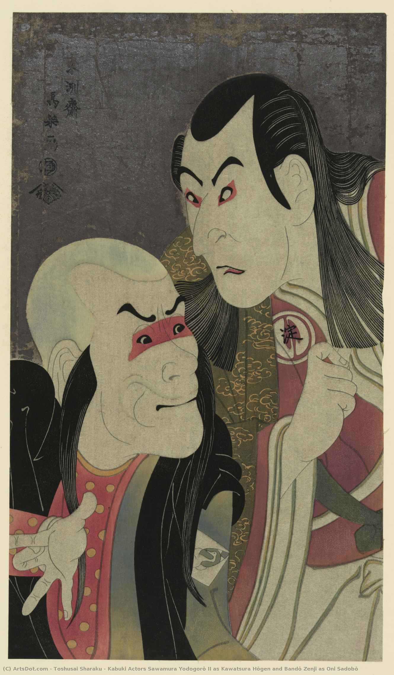 Kabuki Actors Sawamura Yodogorō Ii As Kawatsura Hōgen And Bandō Zenji As Oni Sadobō — Toshusai Sharaku
