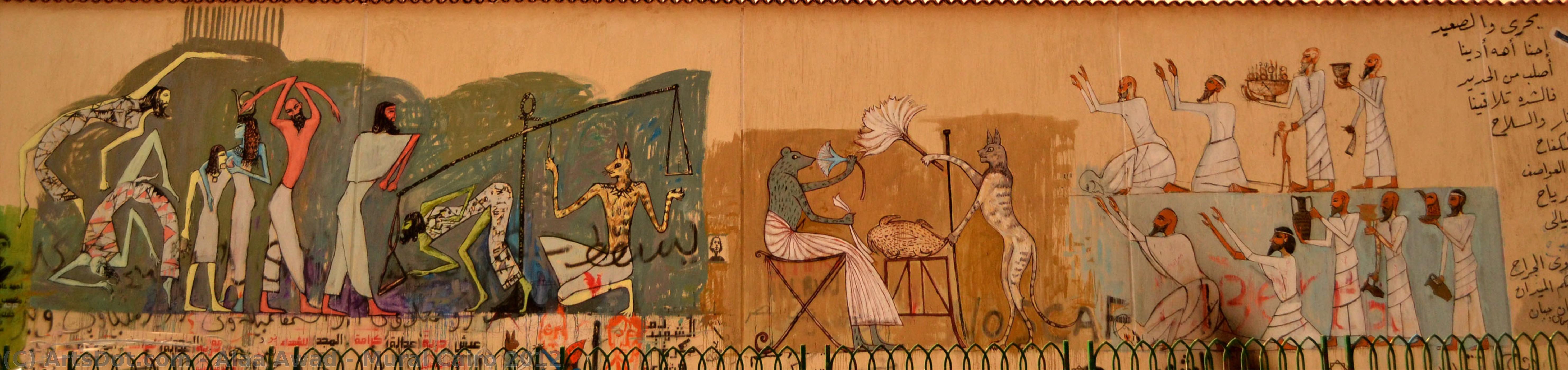 Mural Cairo 2012 — Alaa Awad