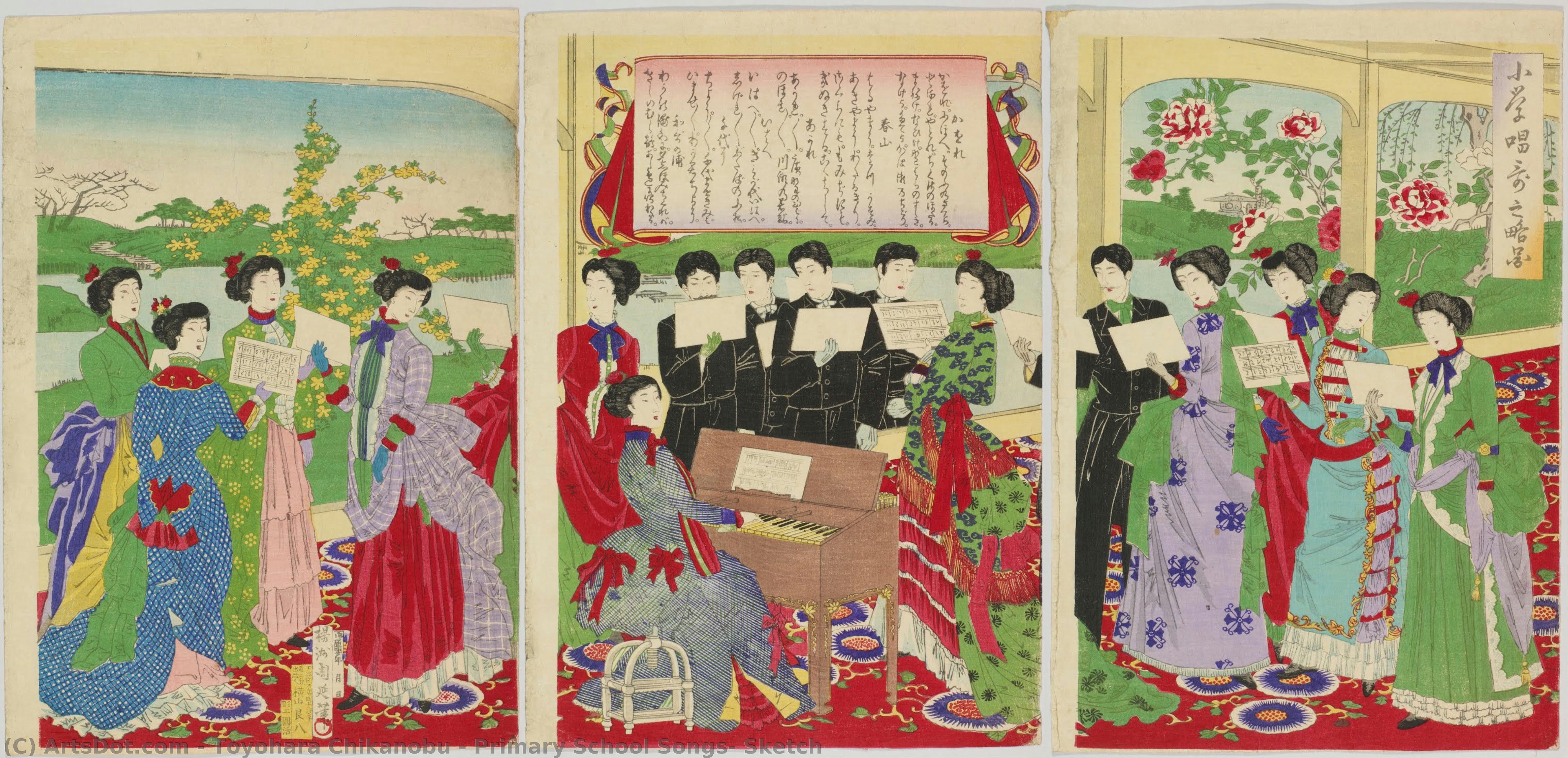 Primary School Songs, Sketch — Toyohara Chikanobu