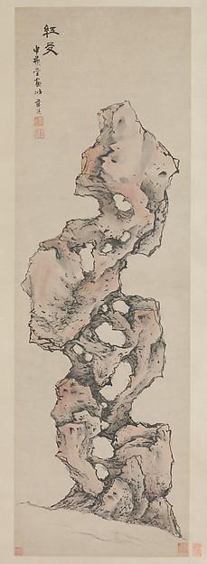 明 藍瑛 紅友圖 軸 Red Friend — Lan Ying Jiang Hong