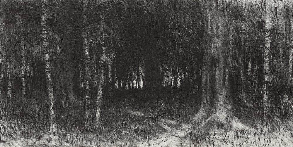 Forest — Архип Куинджи