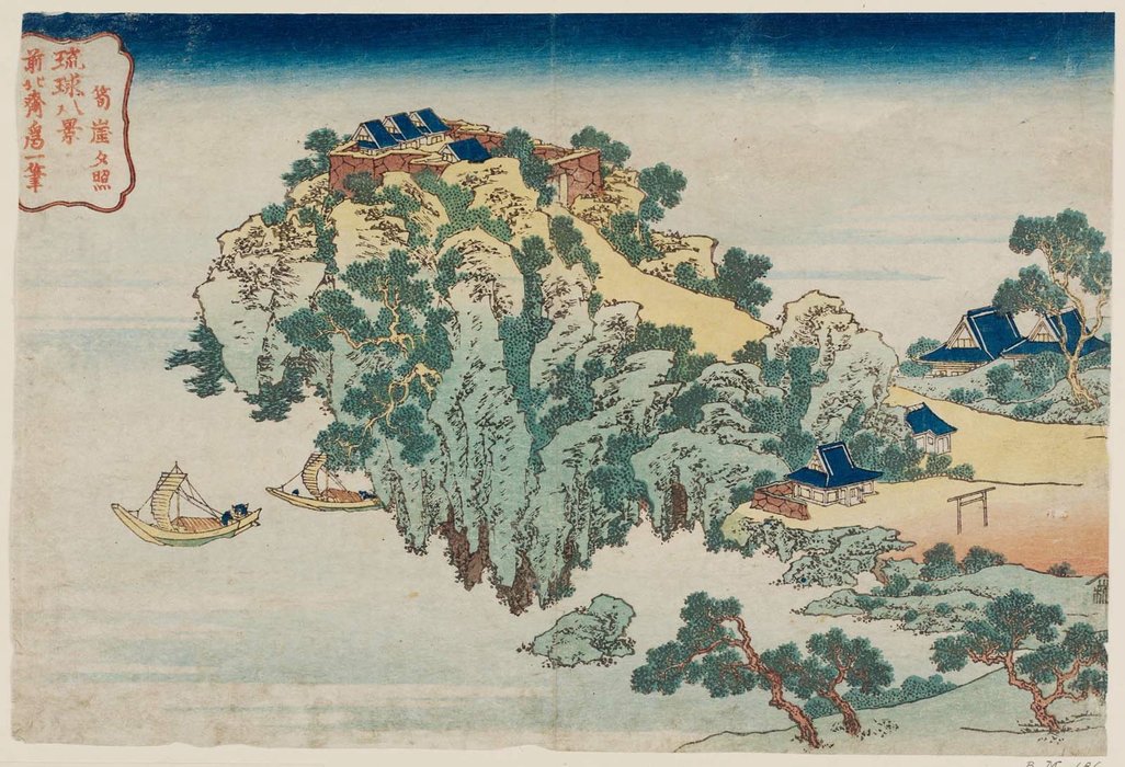 Sunset Glow At Jungai — Katsushika Hokusai