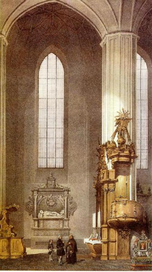Interior Of Bernardine Church In Vilnius, Lithuania — Vasiliy Sadovnikov