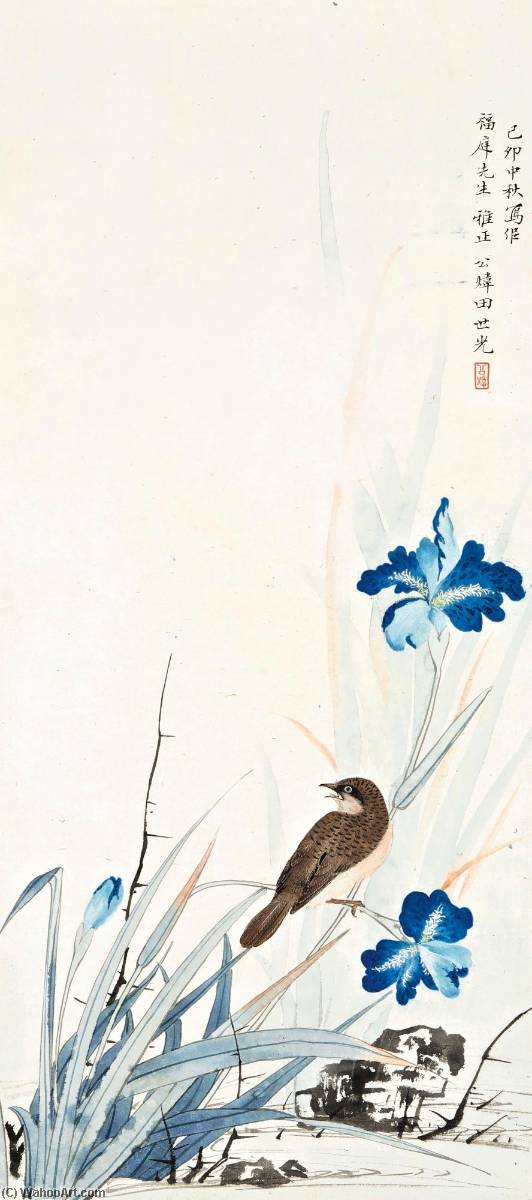 Perching By The Lily — Tian Shiguang
