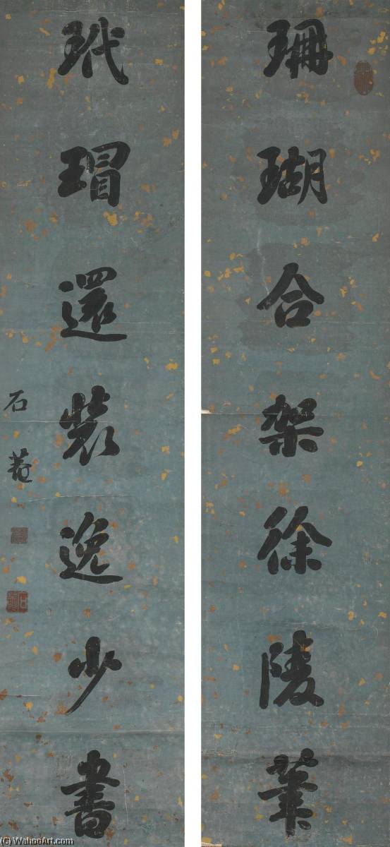 Calligraphy Couplet In Regular Script — Liu Yong