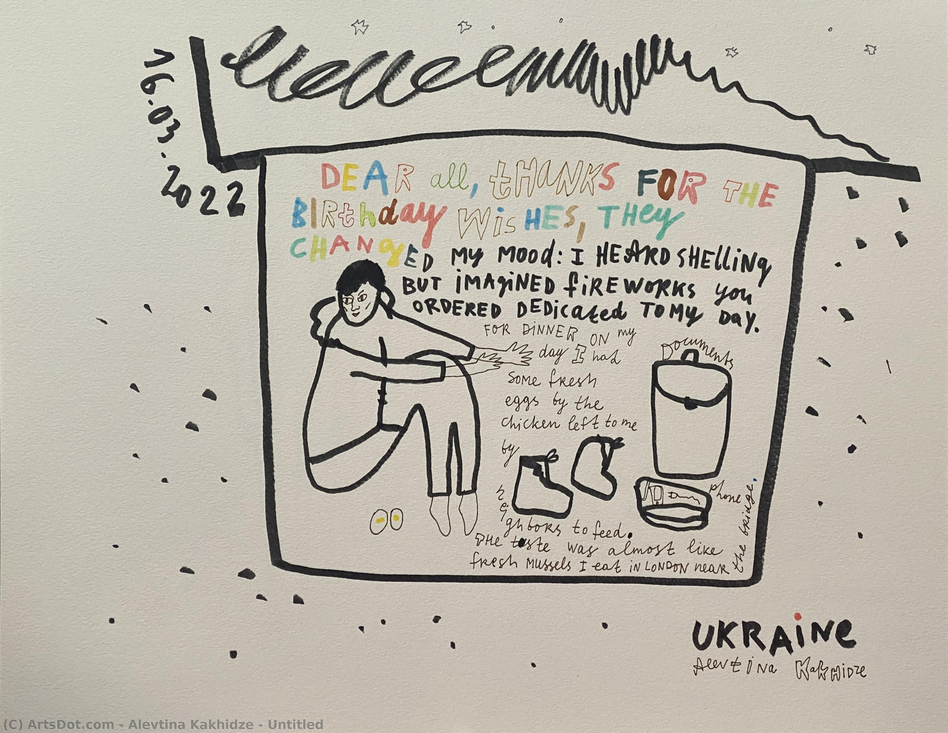 Untitled — Alevtina Kakhidze