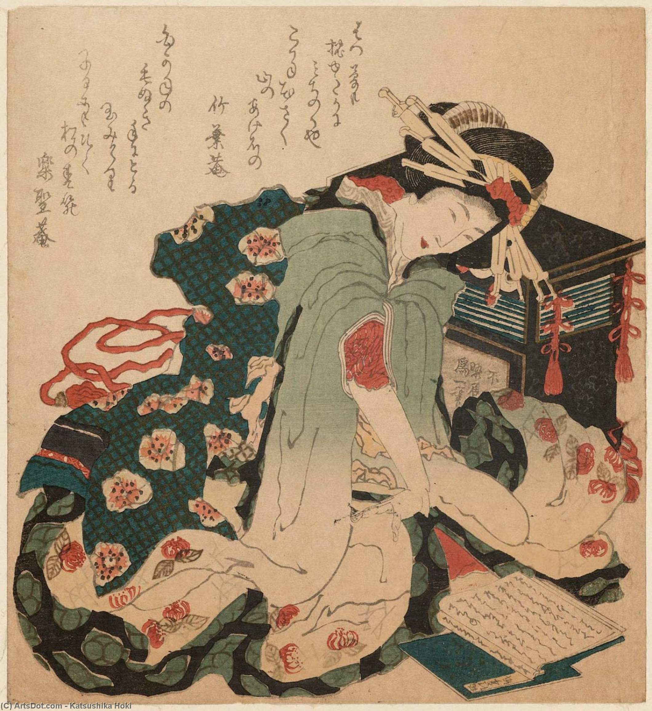 Gidayû Chantress Reading Books — Katsushika Hokusai