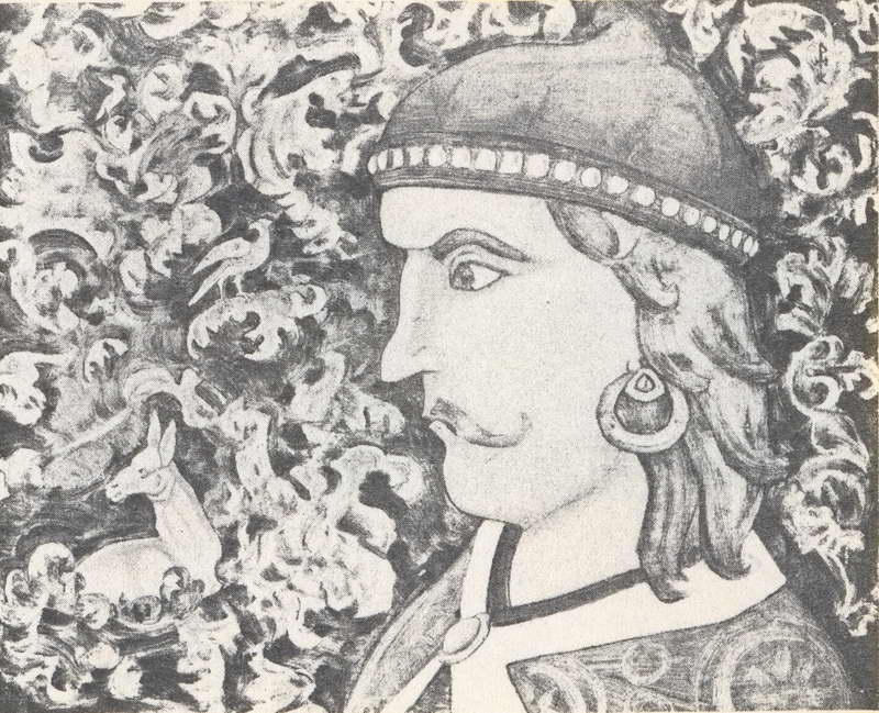 Prince (knyaz) — Nicholas Roerich