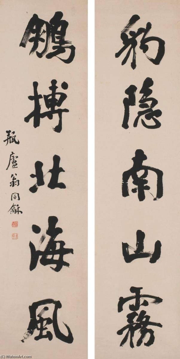 Calligraphy Couplet In Running Script — Weng Tonghe