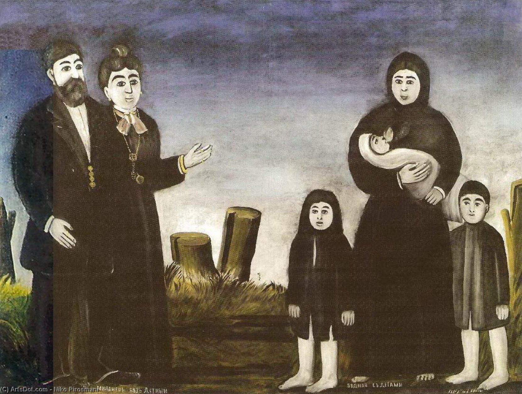 Childless Millionaire And The Poor With Children — Niko Pirosmani