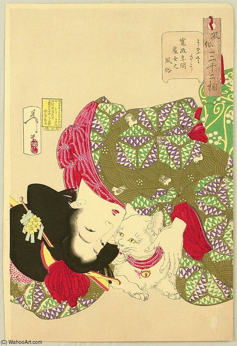 Thirty-two Customs And Manners Of Women — Tsukioka Yoshitoshi
