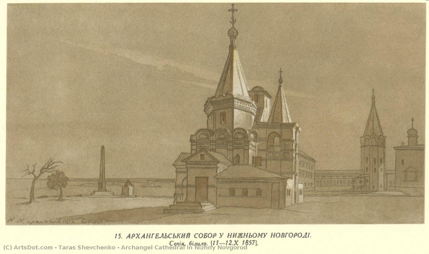 Archangel Cathedral In Nizhny Novgorod — Taras Hryhorovych Shevchenko