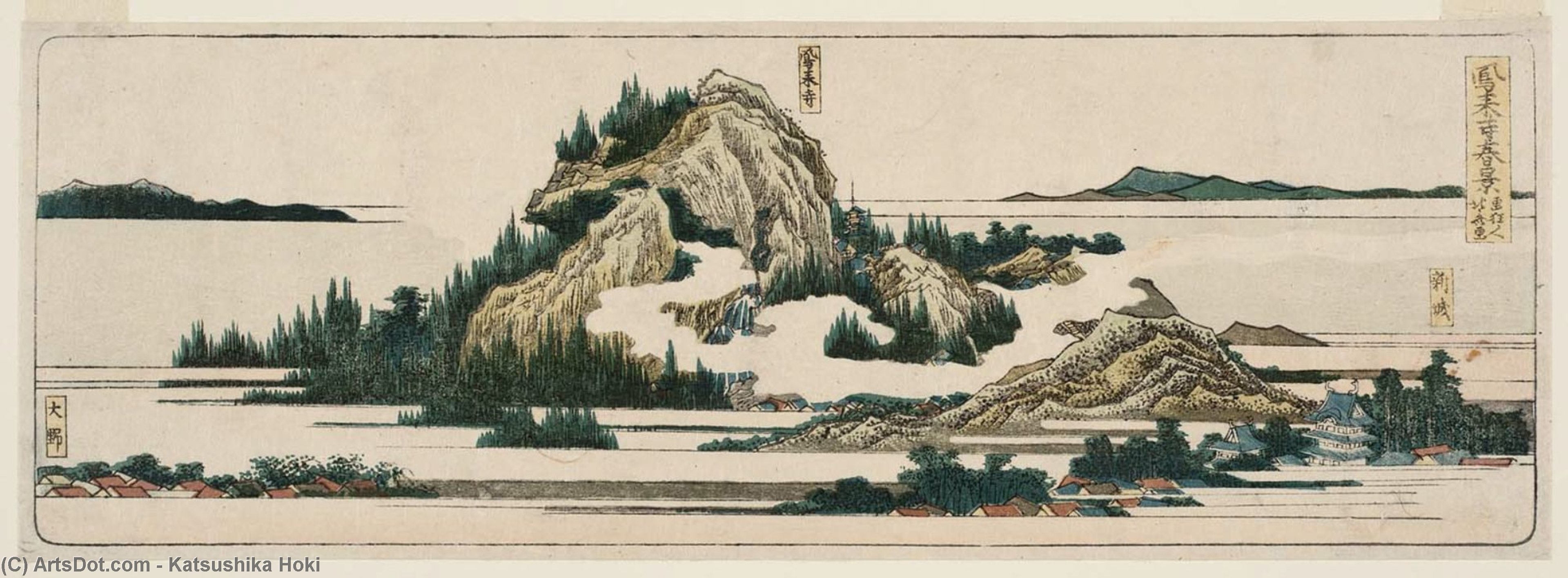 Hôraiji Temple In Spring — Katsushika Hokusai