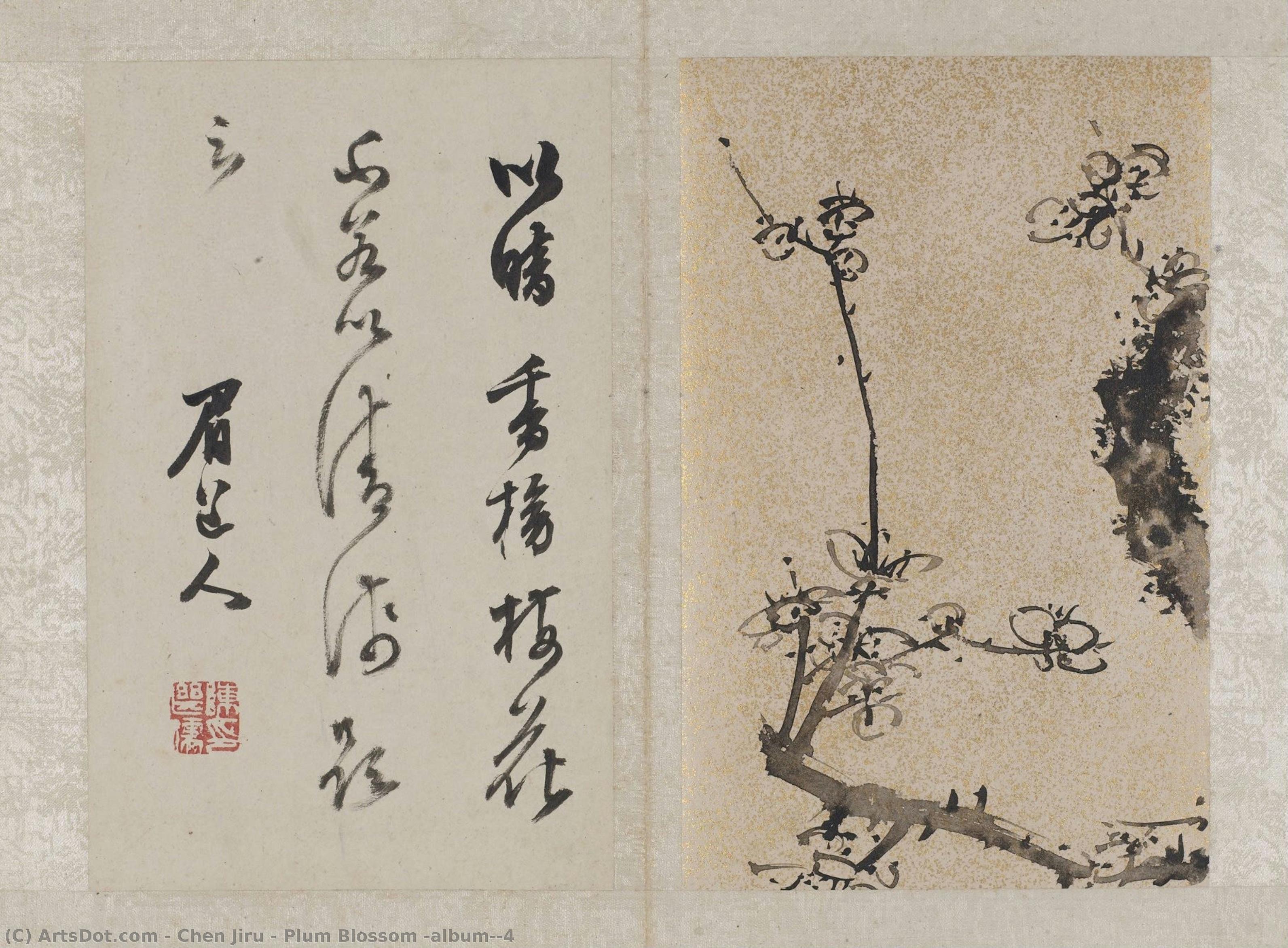 Plum Blossom (album)－4 — Chen Jiru