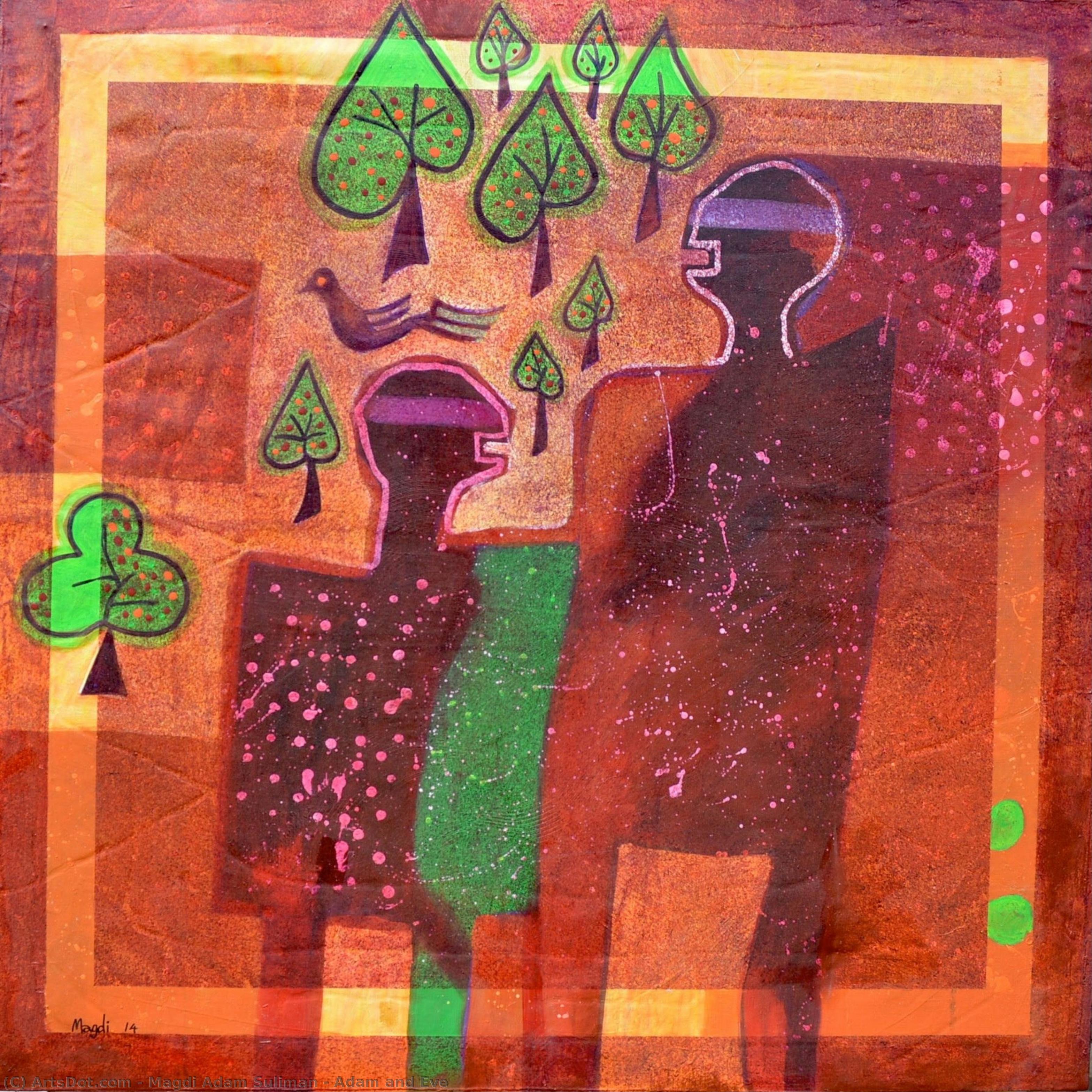 Adam And Eve — Magdi Adam Suliman