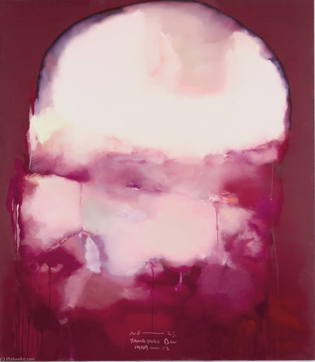Untitled No. 23 — Yang Shaobin