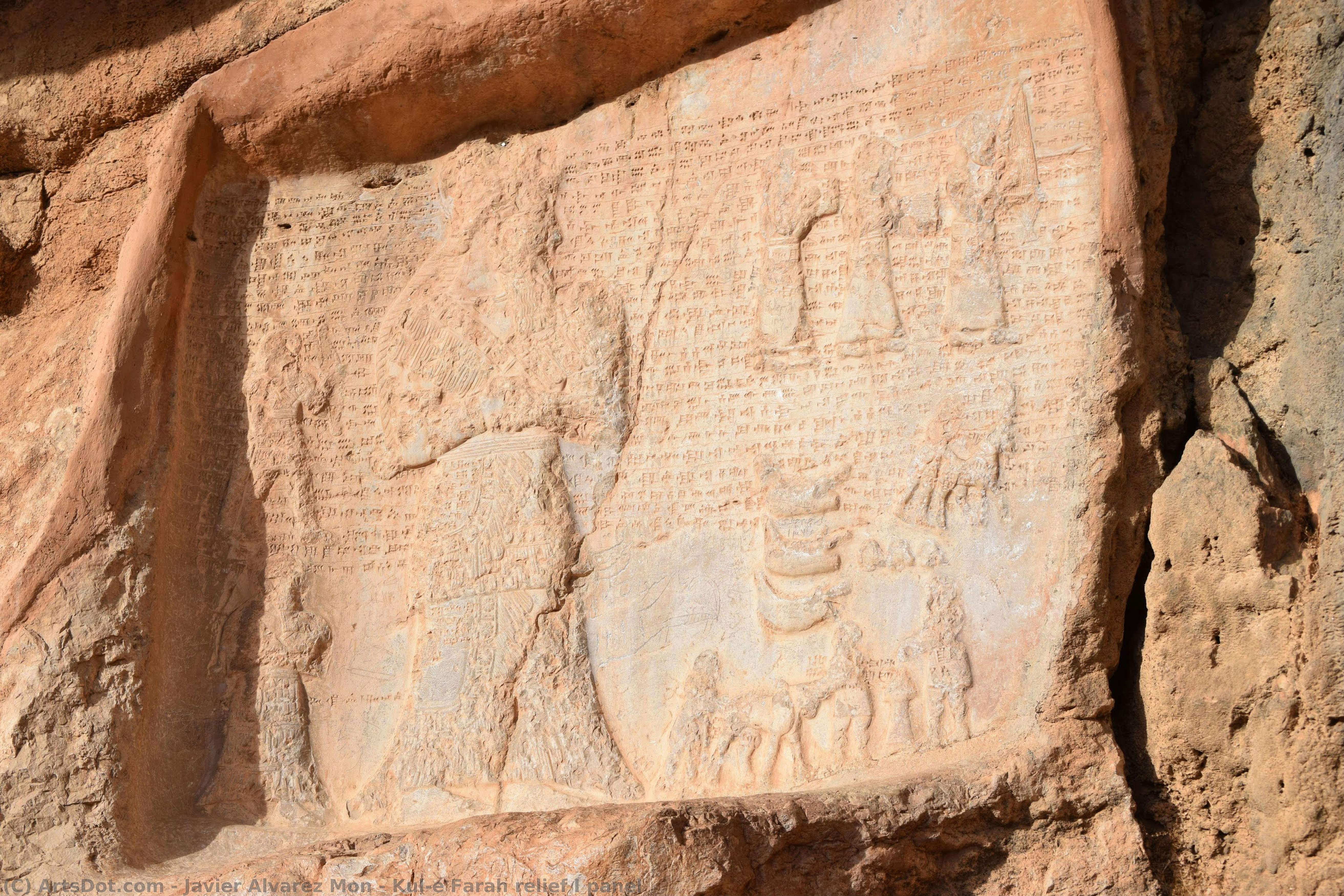 Kul-e Farah Relief I Panel — Хавьер Альварес-мон
