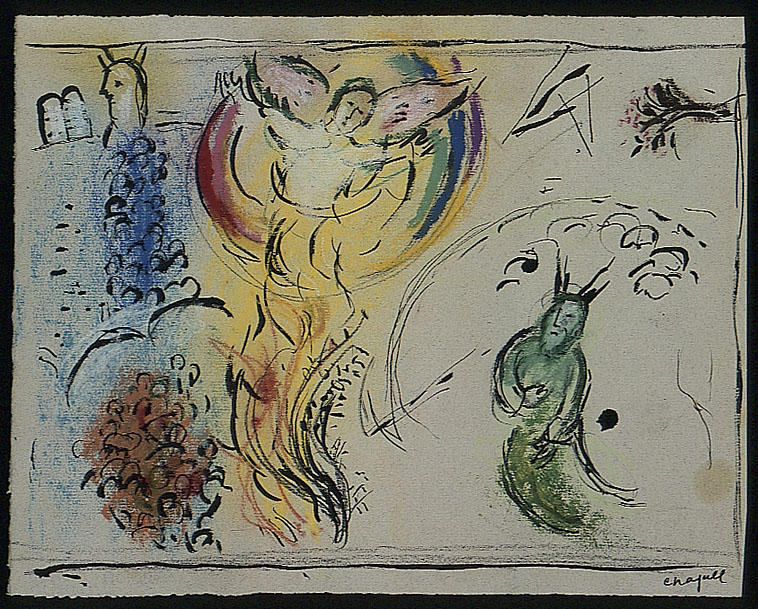 Moses With The Burning Bush — Марк Шагал