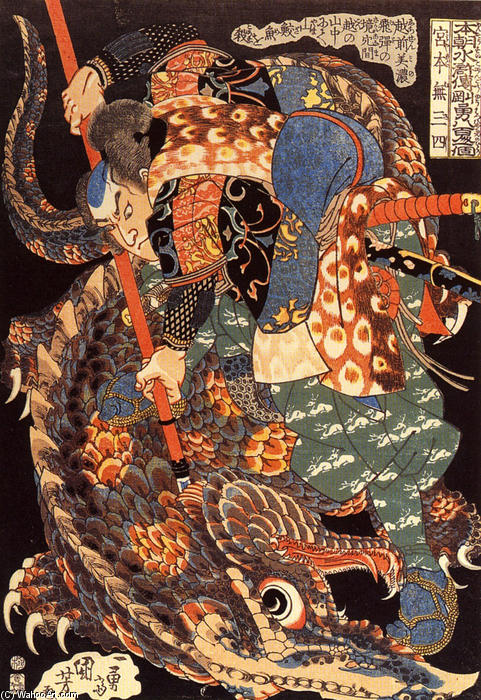 Miyamoto Musashi Killing A Giant — Utagawa Kuniyoshi
