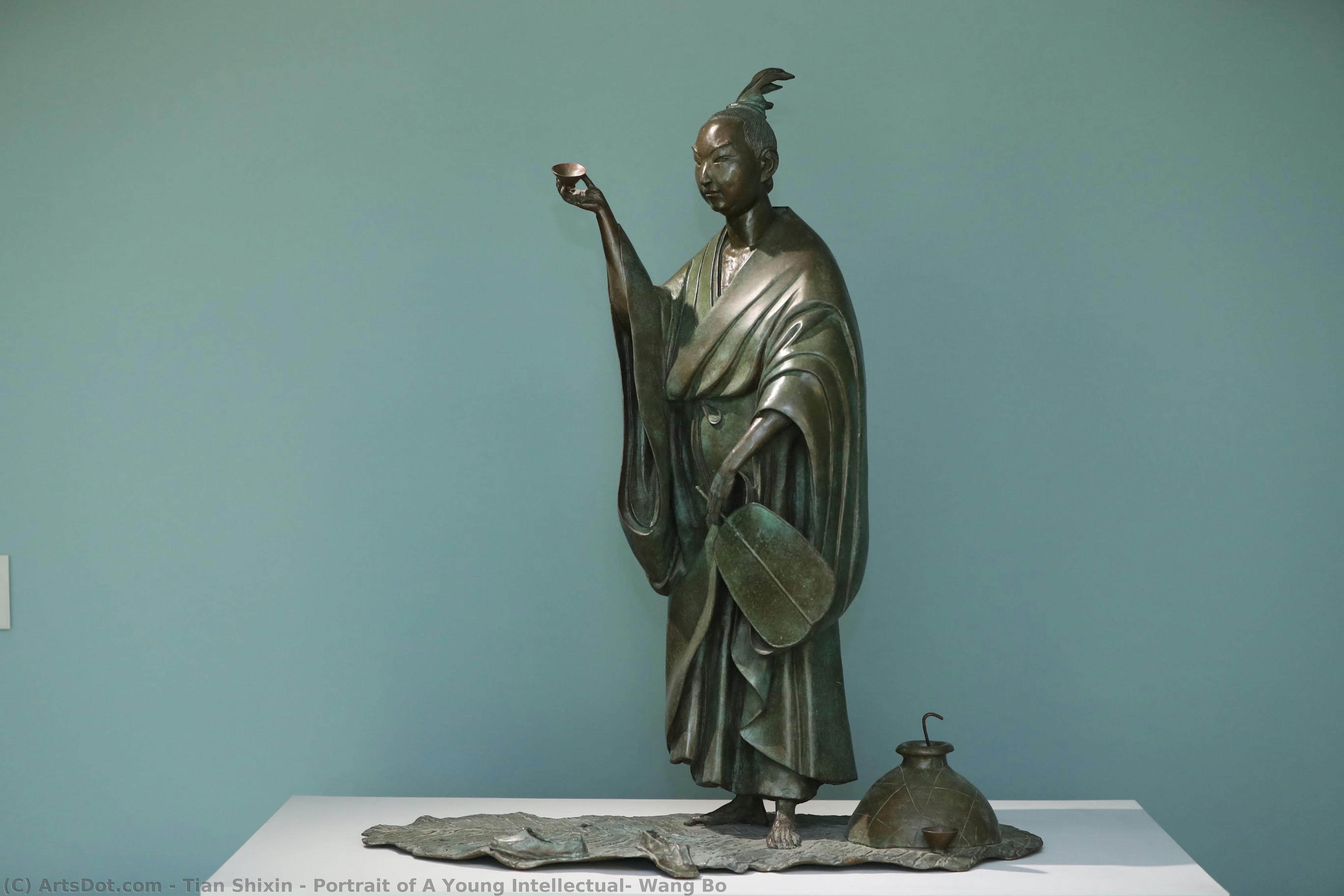 Portrait Of A Young Intellectual: Wang Bo — Tian Shixin