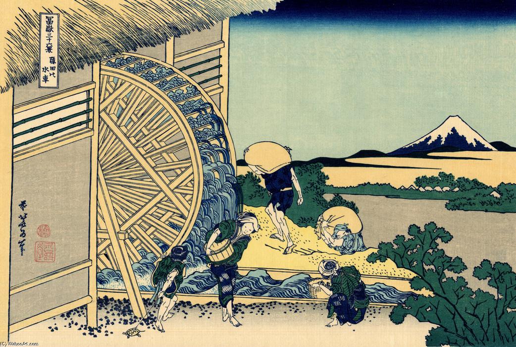 Watermill At Onden — Katsushika Hokusai