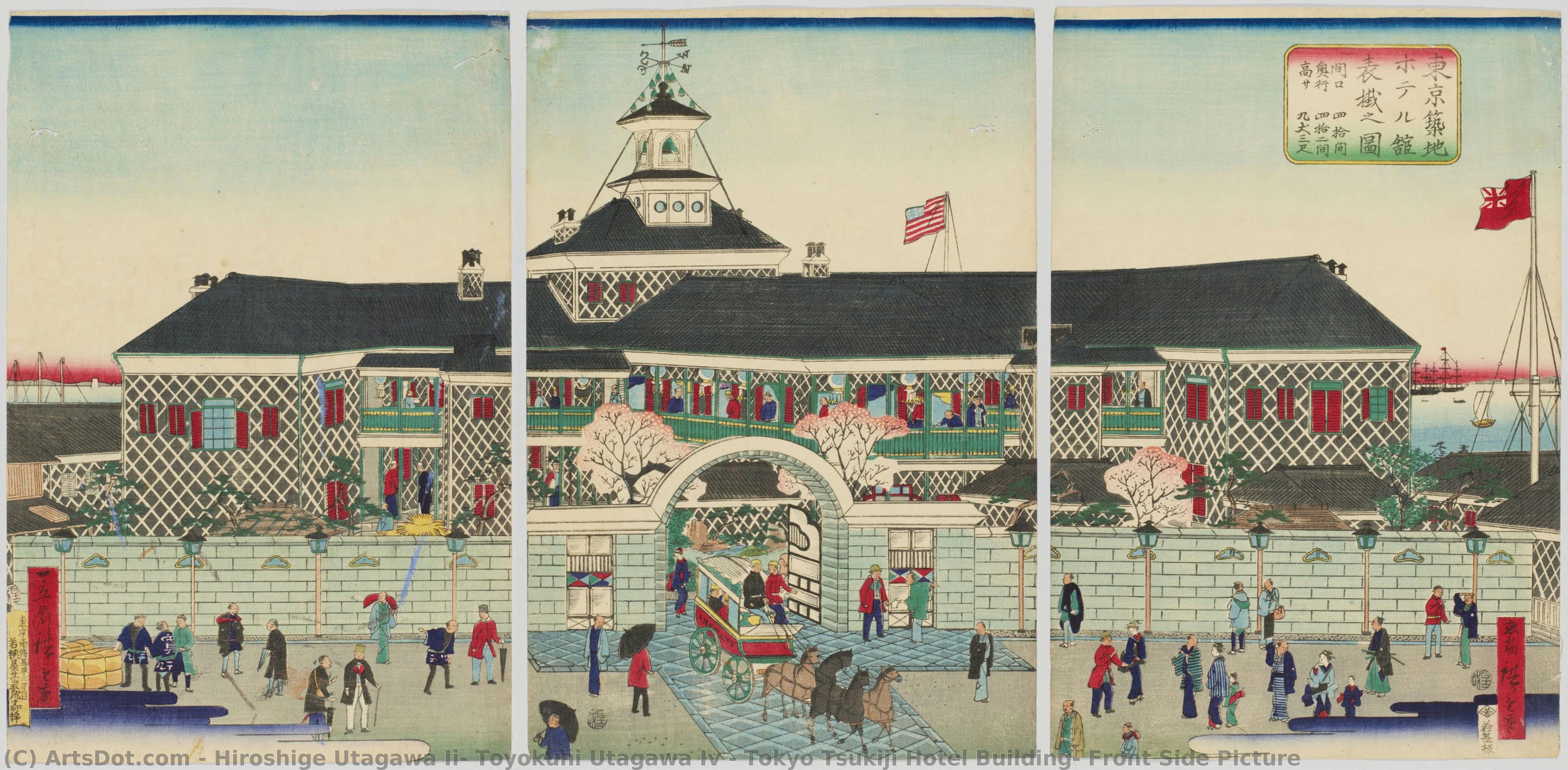 Tokyo Tsukiji Hotel Building, Front Side Picture — Hiroshige Utagawa Ii, Toyokuni Utagawa Iv