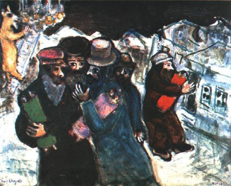 Return From The Synagogue — Марк Шагал