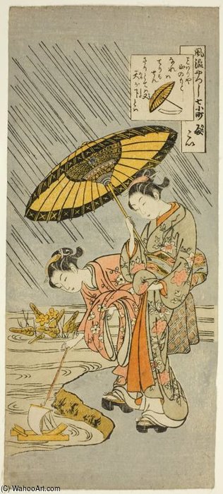 An Elegant Parody Of The Seven Komachis — Suzuki Harunobu