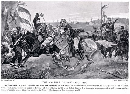 The Capture Of Ping Yang — Richard Caton Woodville