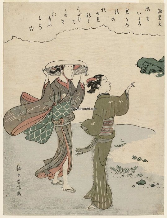 Poem By Minamoto No Shigeyuki — Suzuki Harunobu