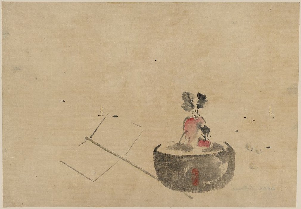 Flower Or Vegetable In A Flowerpot — Katsushika Hokusai