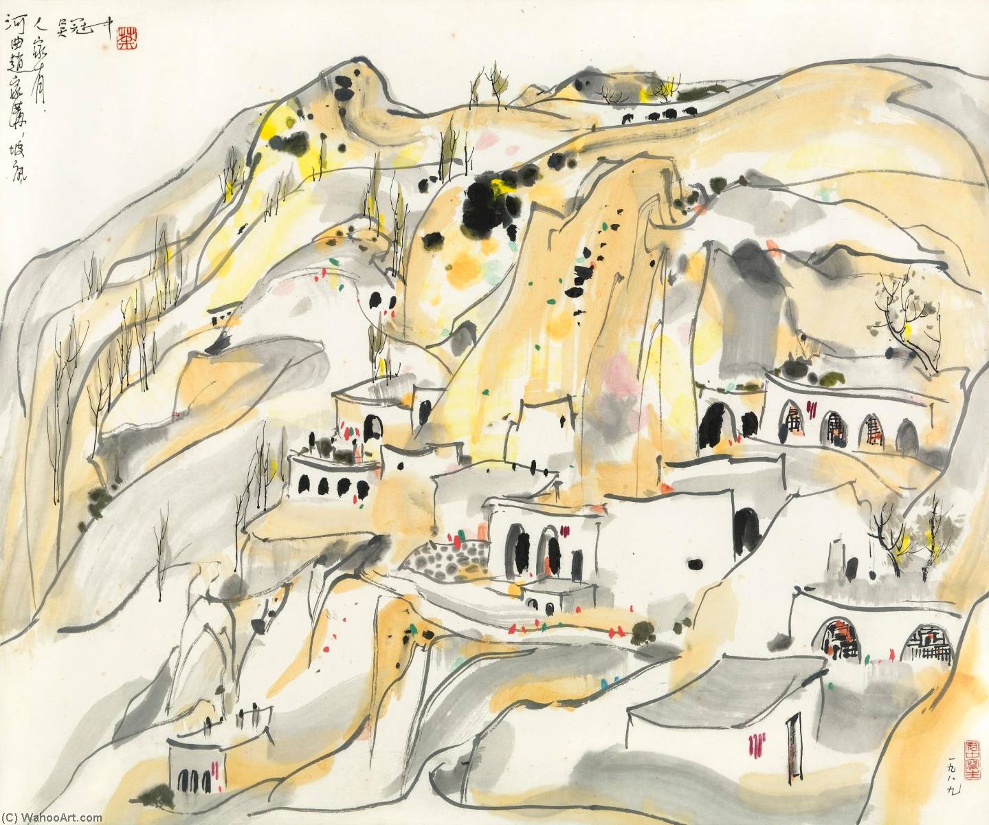 Villages On The Plateau — Wu Guanzhong