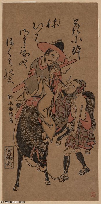 Chinese Gentleman And Stableboy Exchanging A Light With Their Pipes — Suzuki Harunobu