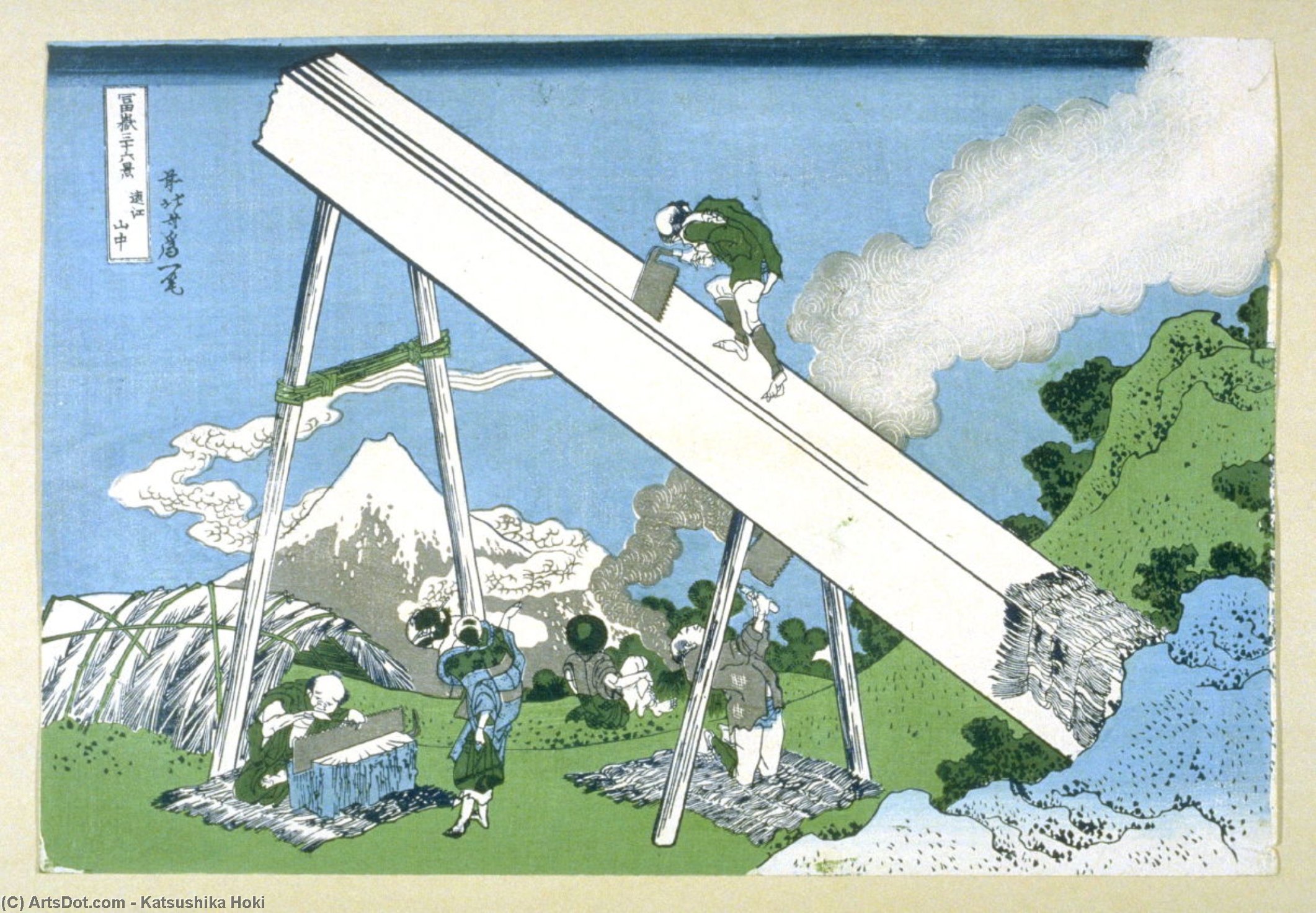 View Of Mount Fuji Men Working In The Foreground — Katsushika Hokusai