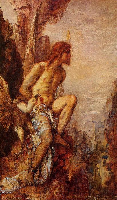 Prometheus In Chains — Густав Море Ау