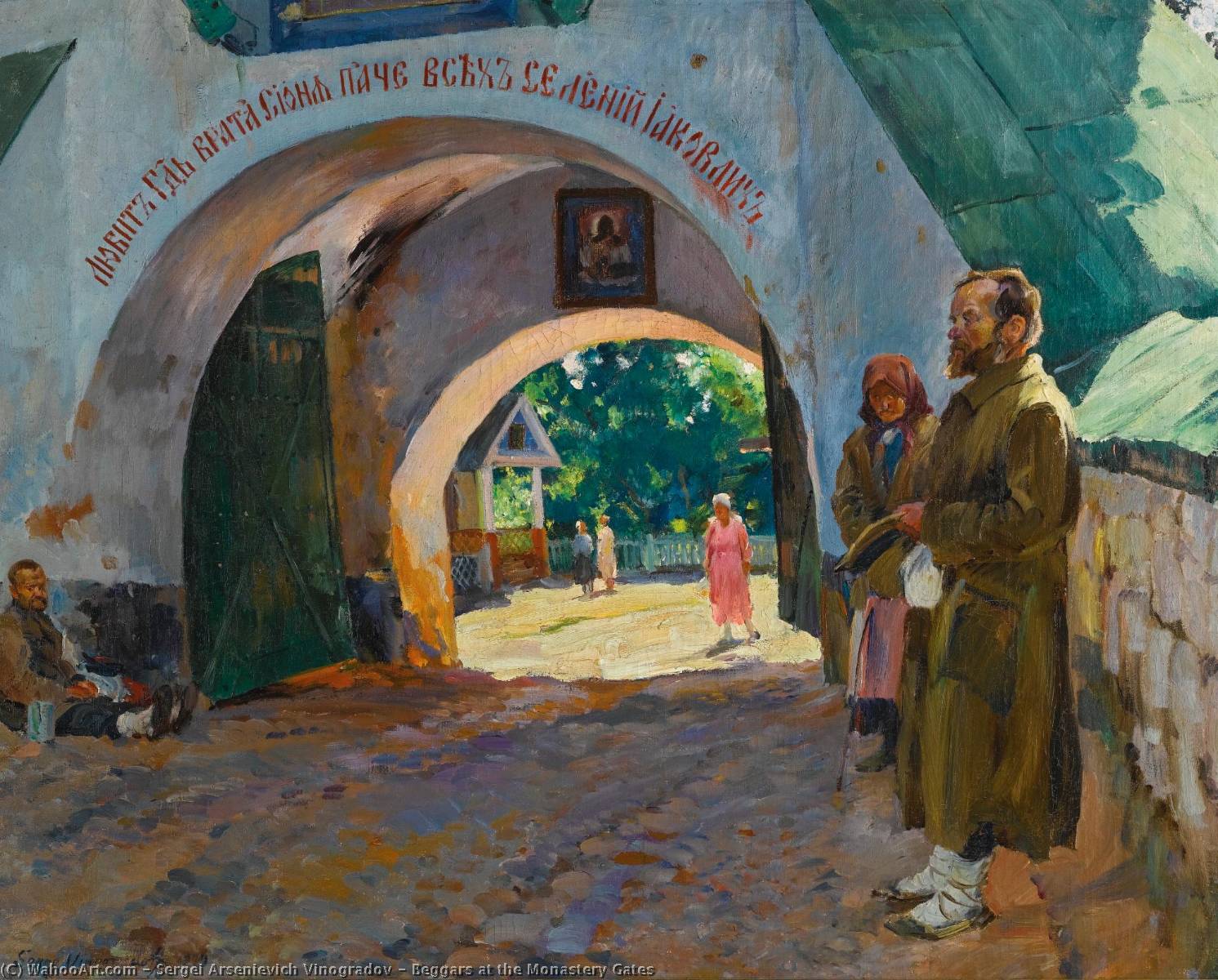 Beggars At The Monastery Gates — Sergey Arsenievich Vinogradov