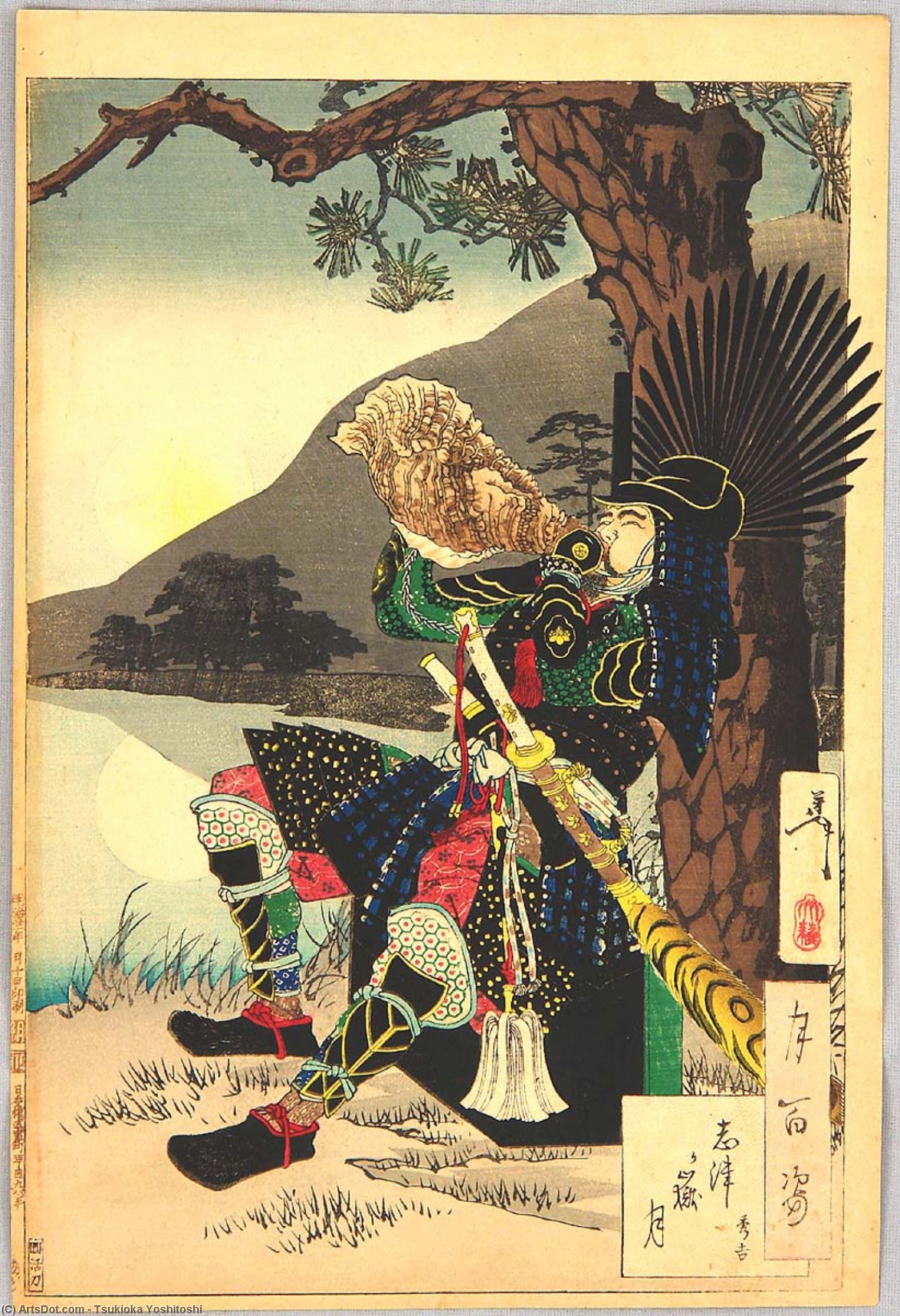 Shizu Peak Moon — Цукиока Ёситоси