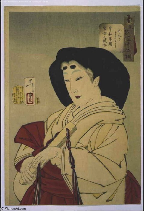 Mannerisms Elegant — Tsukioka Yoshitoshi